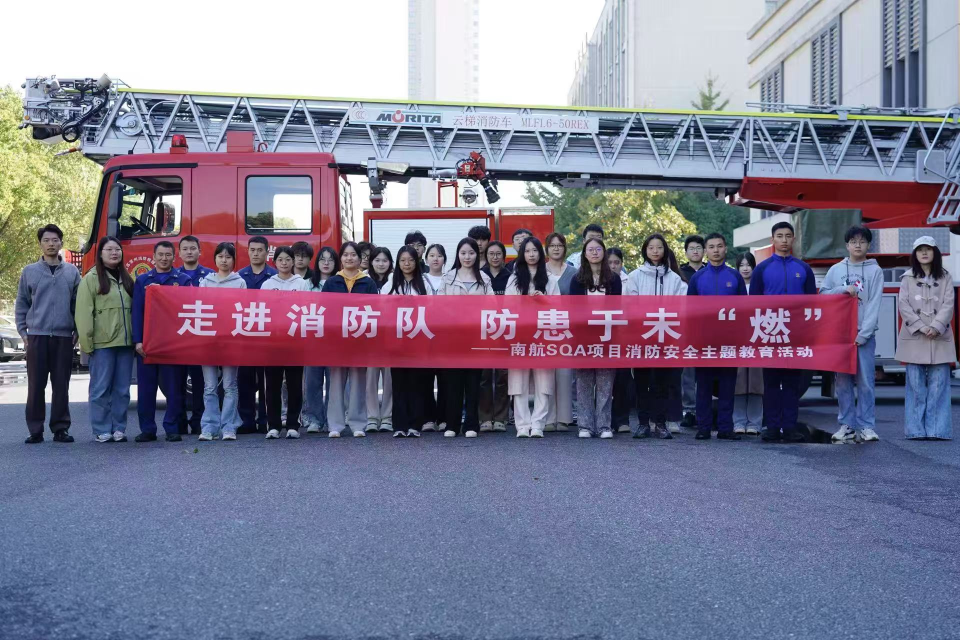 周口学员风采