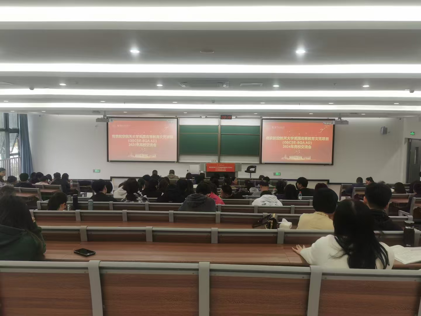 周口计算机软件开发