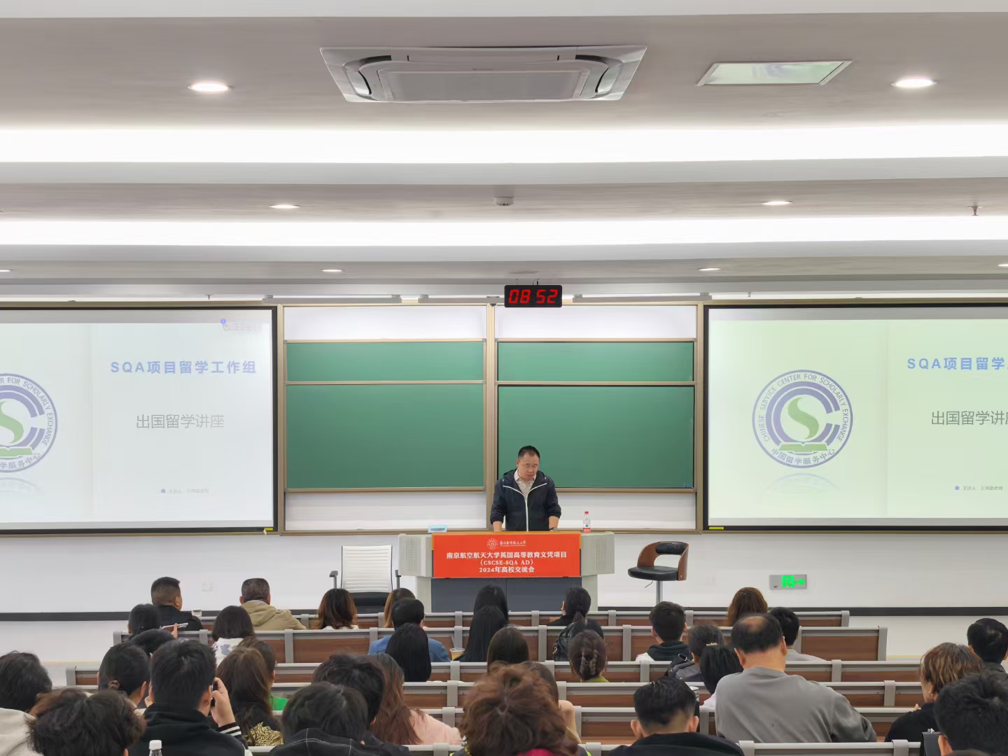 周口商务信息技术